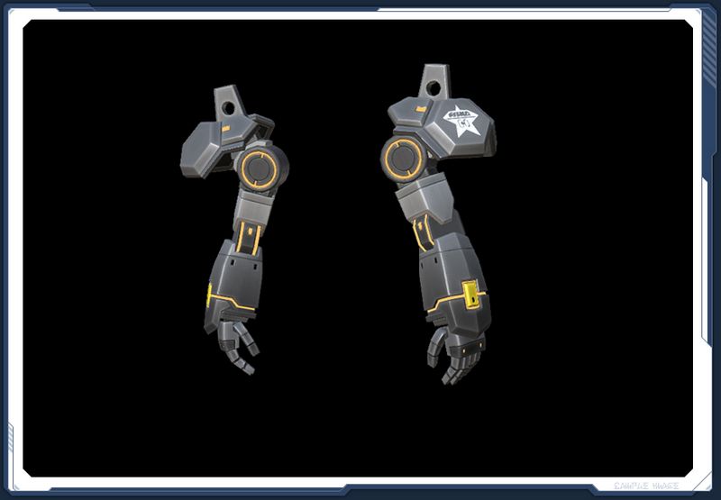 ファイル:バンテスタ・アームGV sc2.jpg