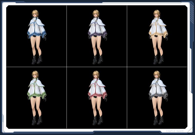 ファイル:アルディナラータ Ou sc3.jpg