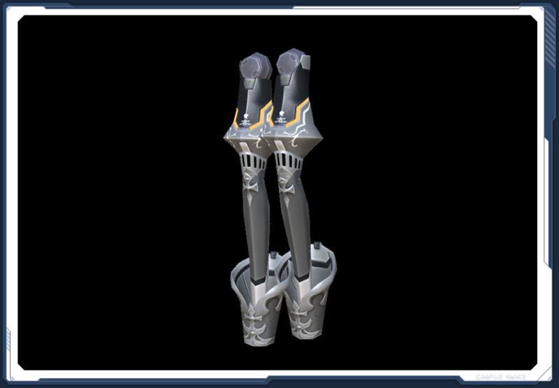 ファイル:クロワール・レッグ sc2.jpg