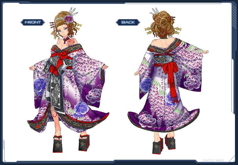 ファイル:傾花恋詠 sc4.jpg