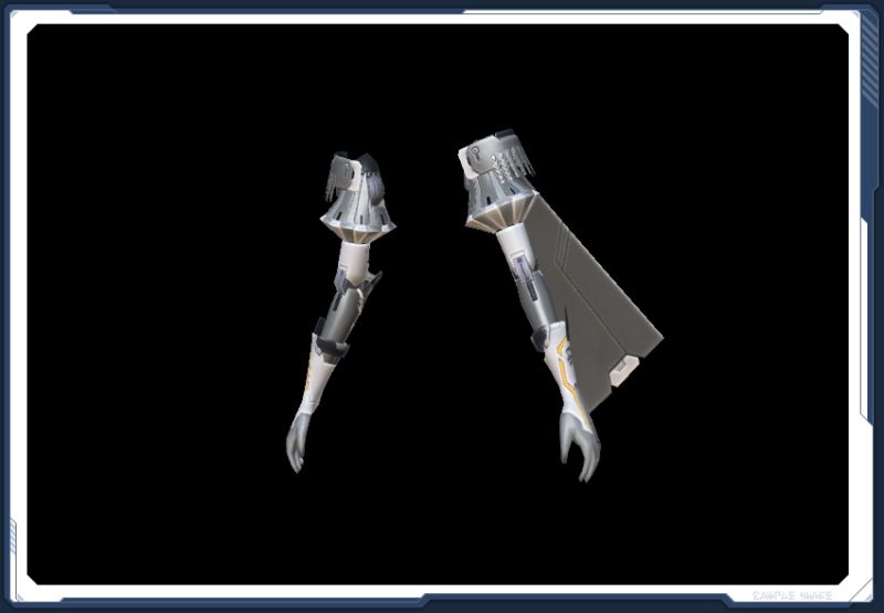 ファイル:クロワール・アームCV sc2.jpg