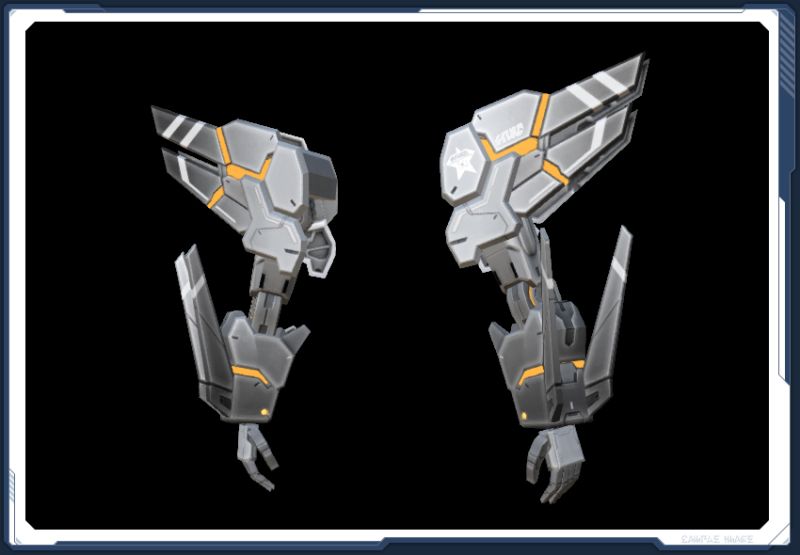 ファイル:ネメジスト・アームGV sc2.jpg