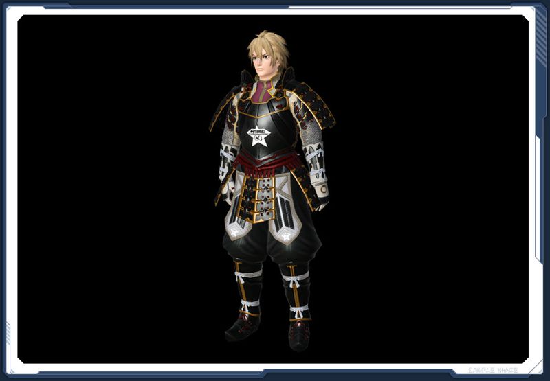 ファイル:新光漢大鎧 影3.jpg