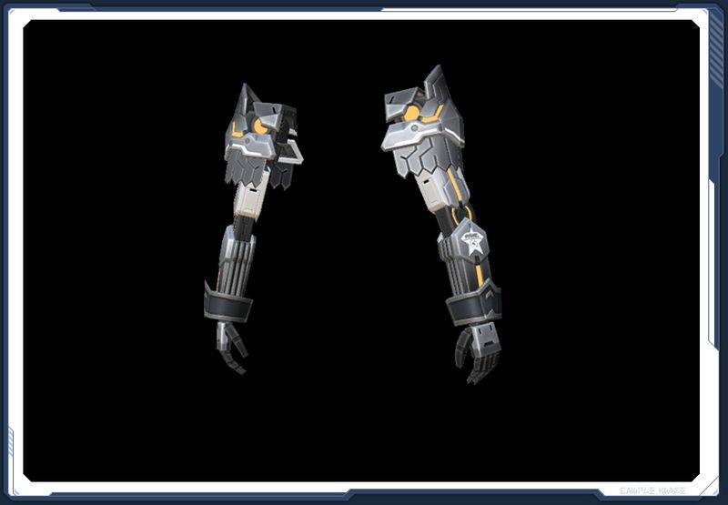 ファイル:アコーディ・アームGV sc2.jpg