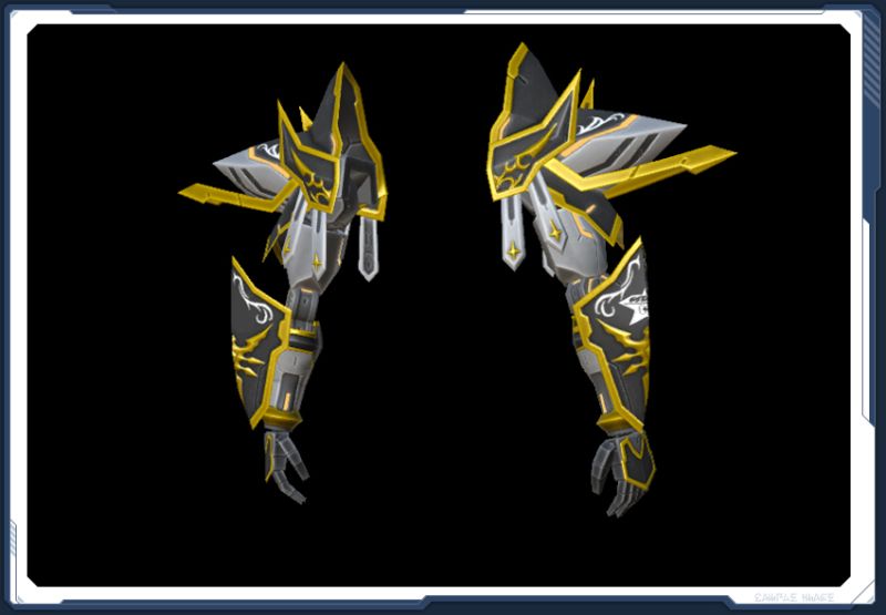 ファイル:シュバル・アーム sc2.jpg