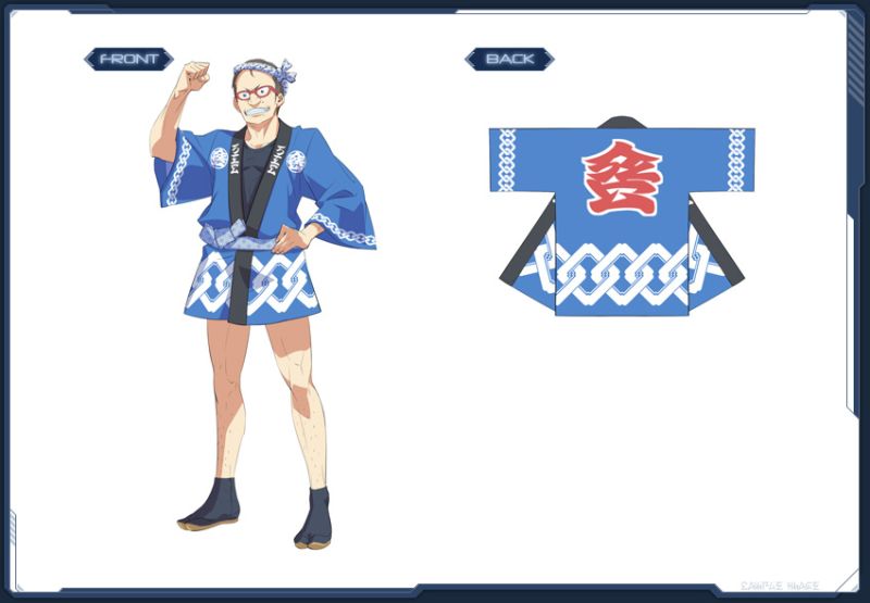 ファイル:マツリソウル sc3.jpg