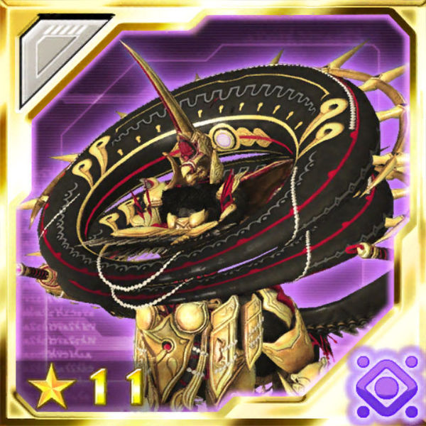 ファイル:ブリュー・リンガーダ es.jpg