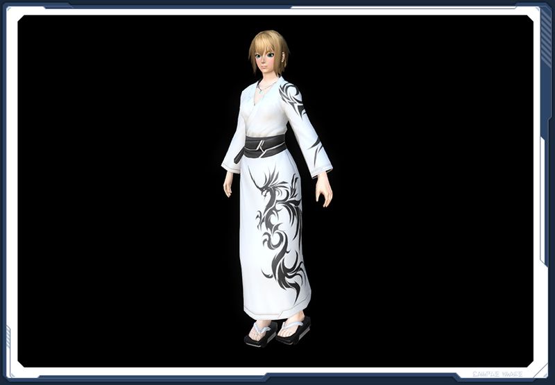 ファイル:ユカタグリシスF冬 sc2.jpg