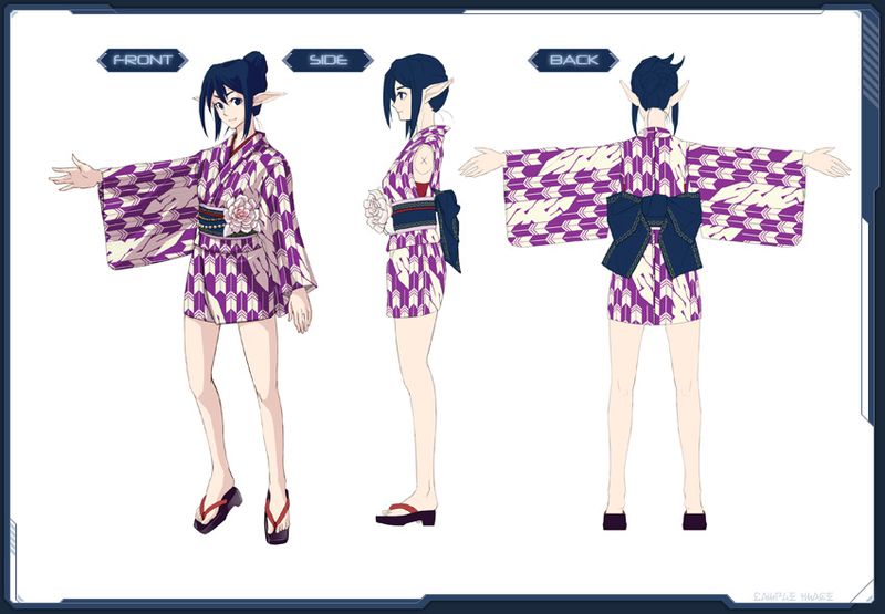 ファイル:ユカタヴィア sc3.jpg