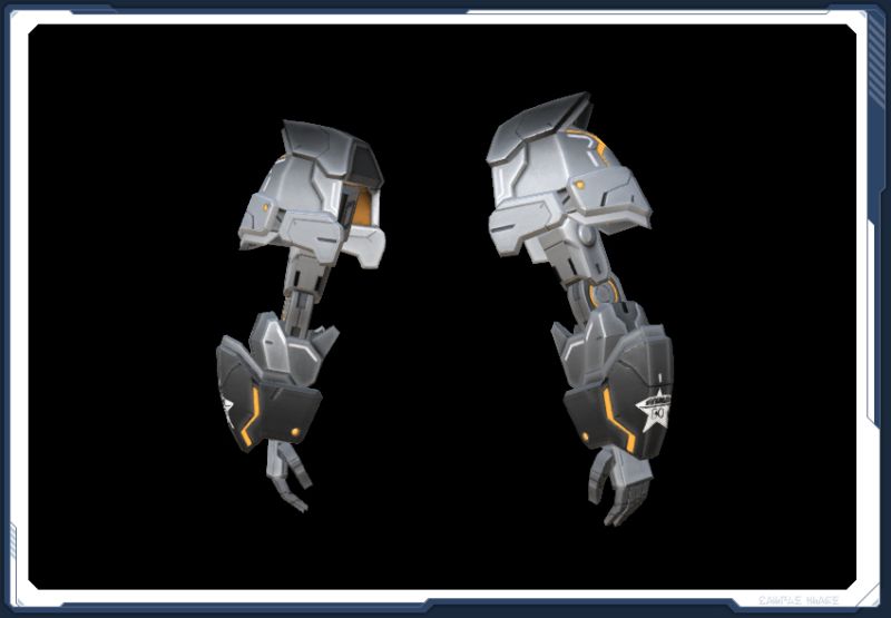 ファイル:ドレーク・アームGV sc2.jpg