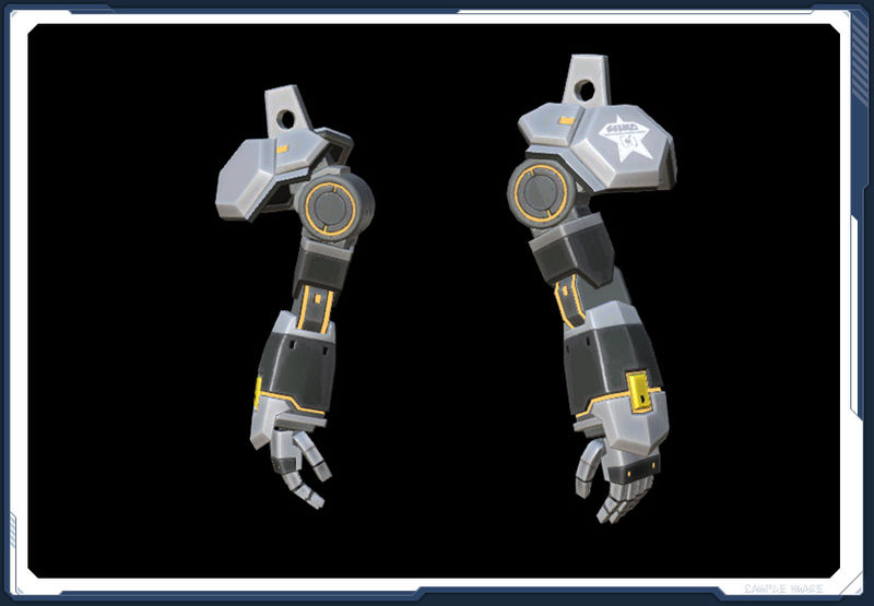 ファイル:バンテスタ・アーム sc2.jpg