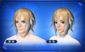 エターナルFレイヤーGV sc2.jpg