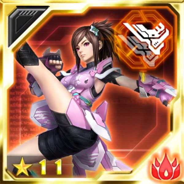 ファイル:炎の魔装脚 激化.jpg