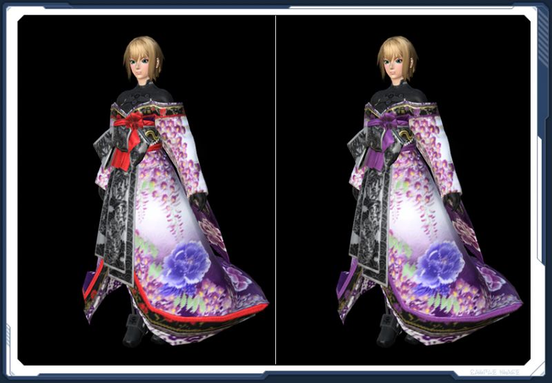 ファイル:傾花恋詠 Ou sc3.jpg