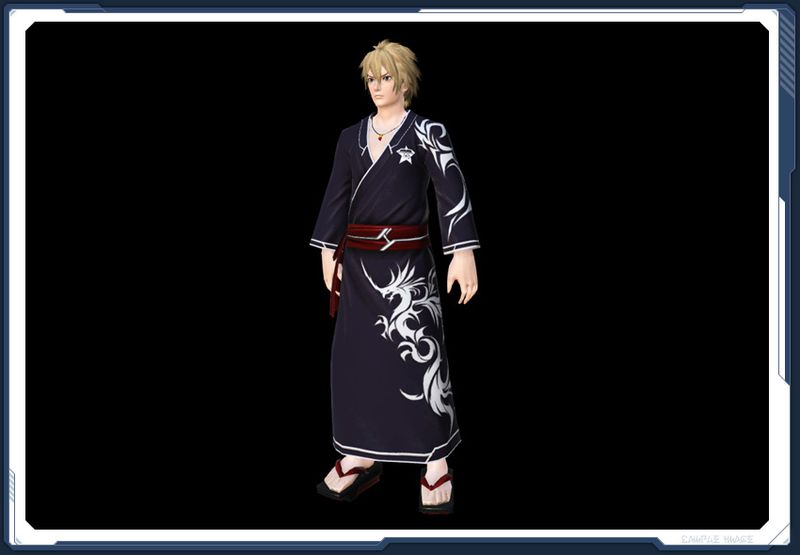 ファイル:ユカタグリシスM雅 sc2.jpg