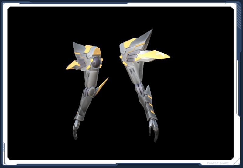 ファイル:エクレピスト・アームGV sc2.jpg