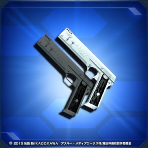 ＊SH・トライデント sc2.jpg