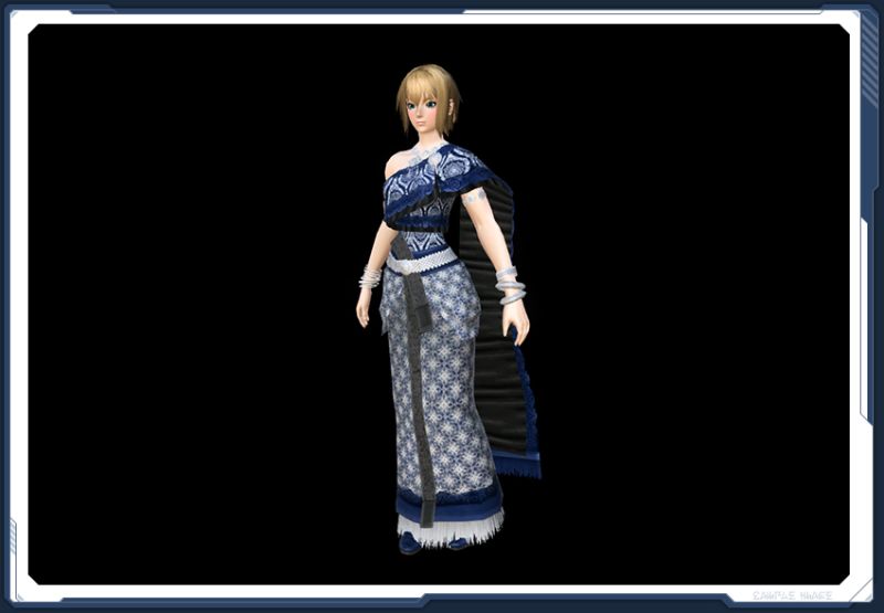 ファイル:フラムセェーン夜 sc2.jpg