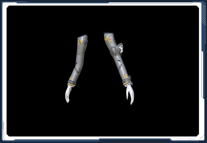 ファイル:デルマーチ・アーム sc2.jpg