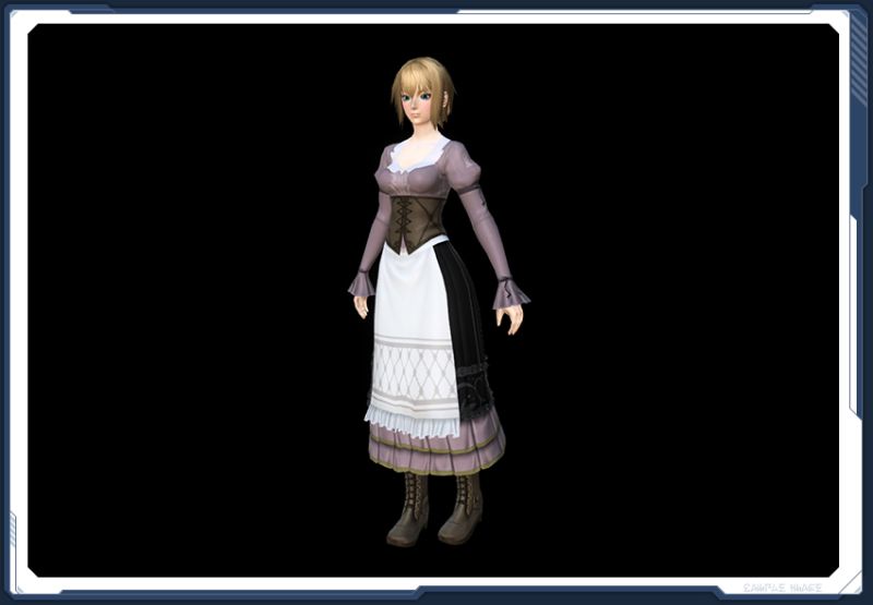 ファイル:アルディナテナー雅 Ba sc2.jpg