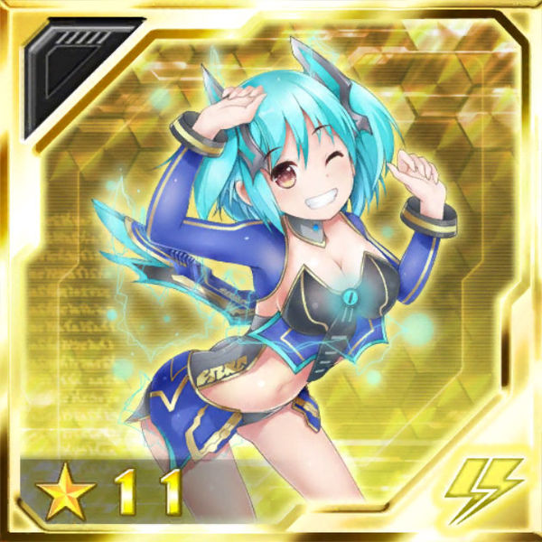 ファイル:迅雷活脚 ロゼフロッツ.jpg