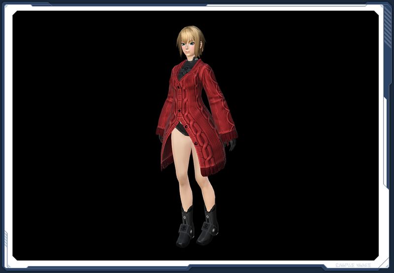 ファイル:☆フリンジニットカーデ箱5 sc2.jpg