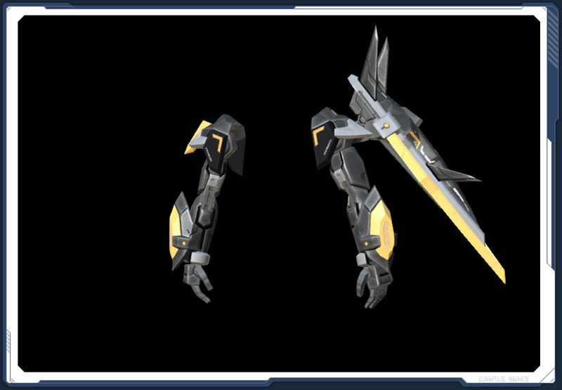 ファイル:フリーヴァ・アームCV sc2.jpg