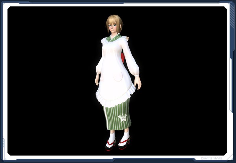 ファイル:カッポーギスタイル葉 sc2.jpg