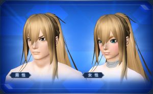 アルミュールヘアー sc2.jpg