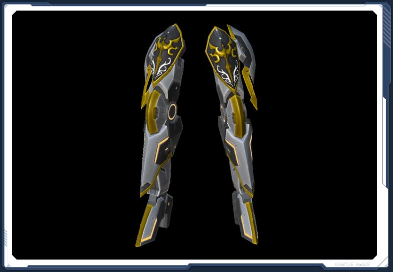 ファイル:シュバル・レッグ sc2.jpg