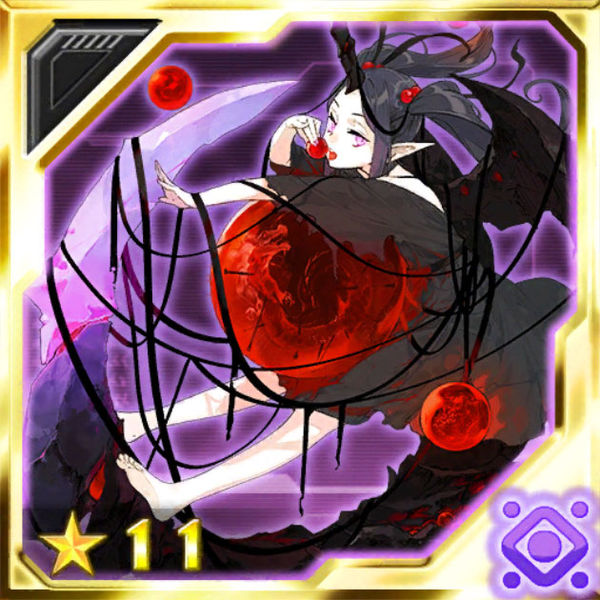 ファイル:ドラゴンスレイヤー es.jpg