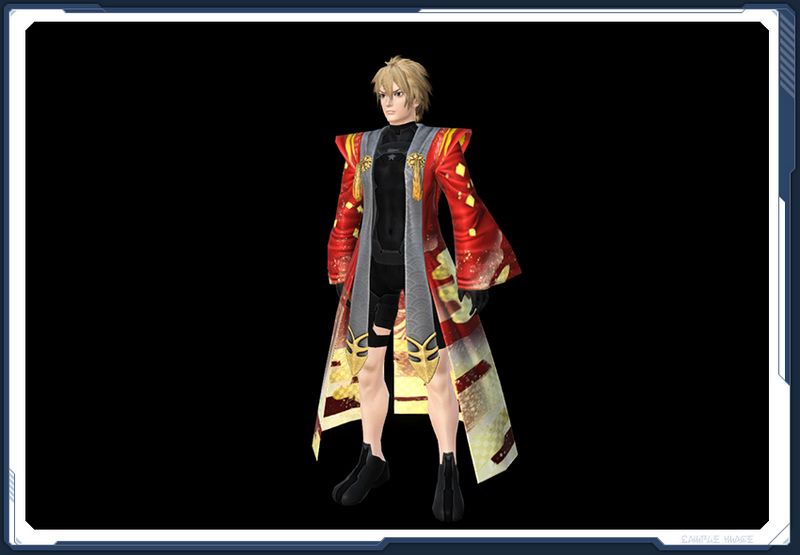 ファイル:☆勇鳳錦装セット2 sc2.jpg