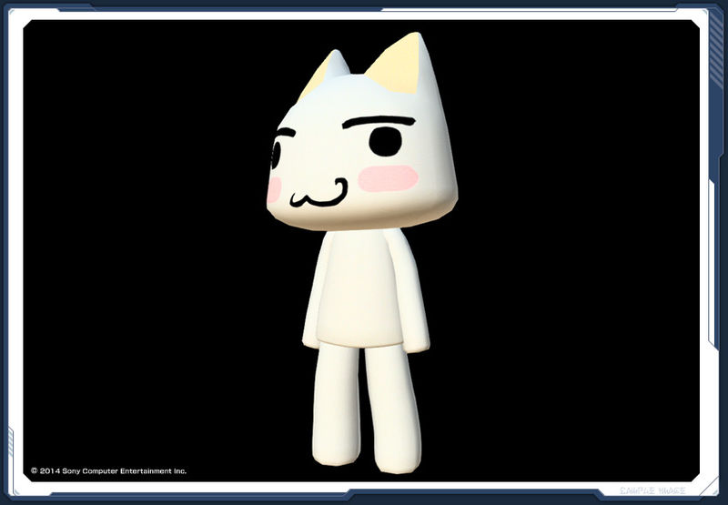 ファイル:トロスーツ sc3.jpg