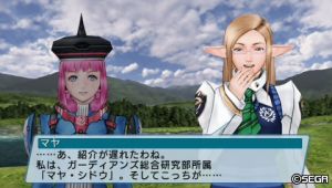 PSPo2 マヤ・シドウ.jpg