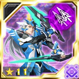 闇の飛翔剣 激化＋.jpg