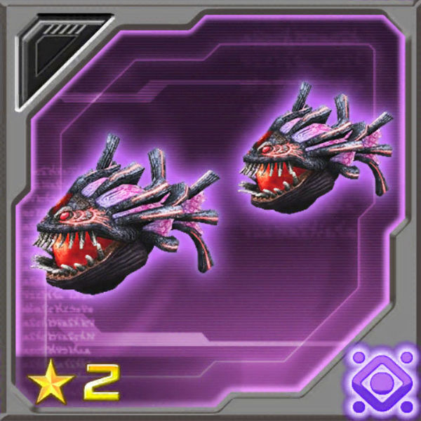 ファイル:ダガッチャ es.jpg