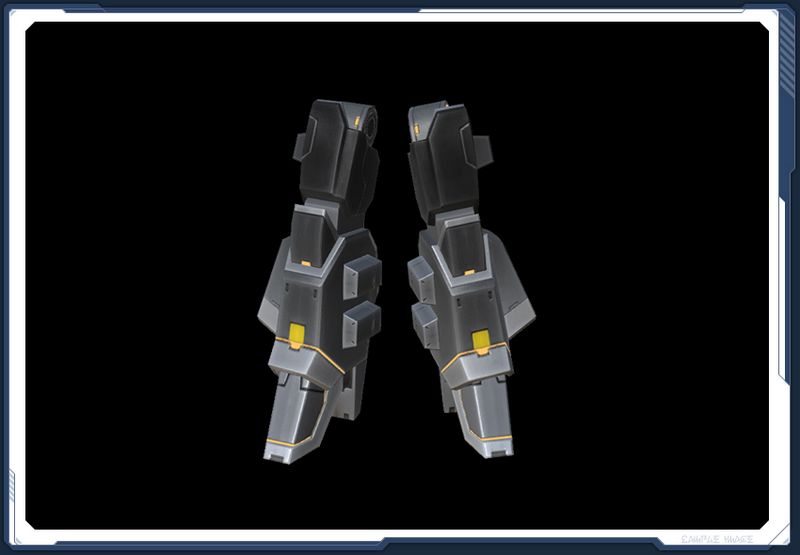 ファイル:バンテスタ・レッグGV sc2.jpg