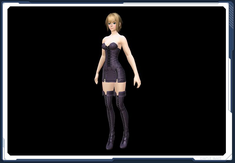 ファイル:フォージライン雅 Ba sc2.jpg