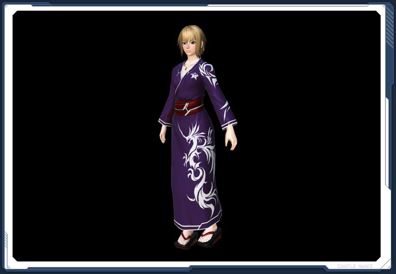 ファイル:ユカタグリシスF雅 sc2.jpg