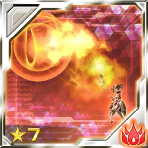 ナ・フォイエ2＋（炎の法術） cp.jpg