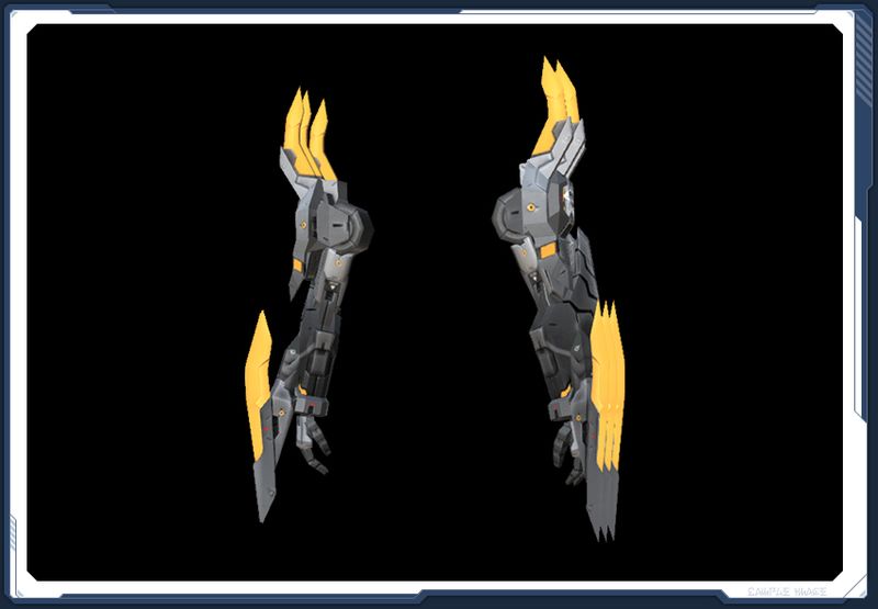 ファイル:ヒュリオン・アームGV sc2.jpg