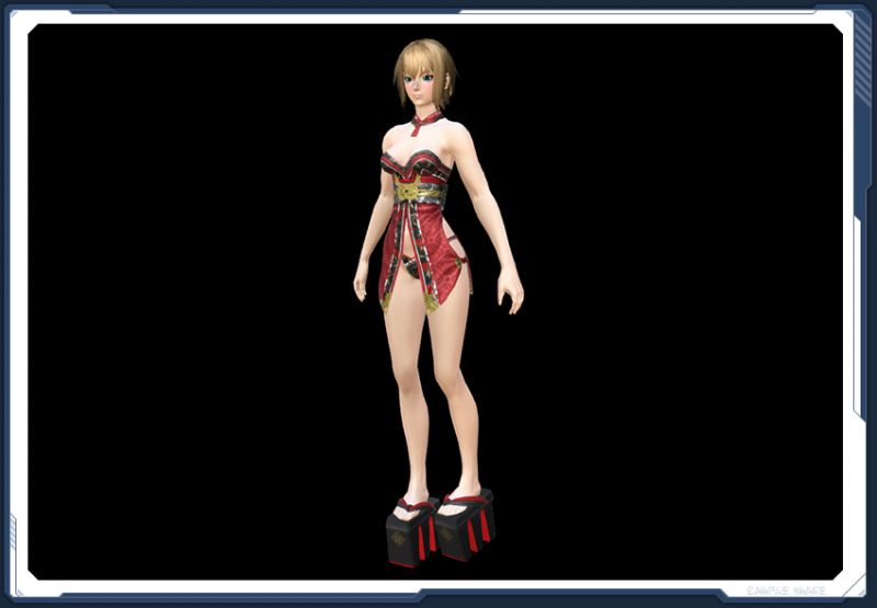 ファイル:傾花恋詠 紅 Ba sc2.jpg