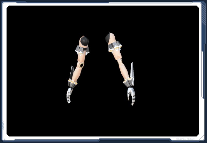 ファイル:ハローゼ・アームCV sc2.jpg