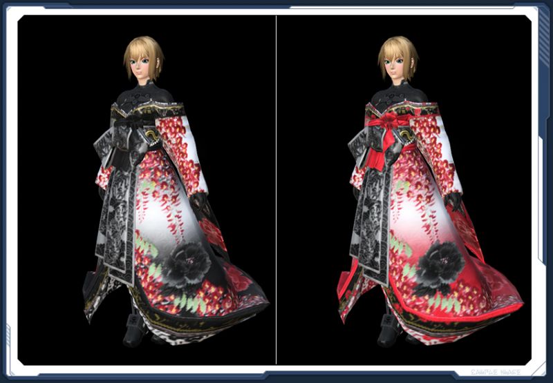 ファイル:傾花恋詠 紅 Ou sc3.jpg