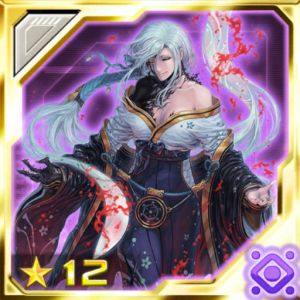 禍蹴ピリカネト cp.jpg