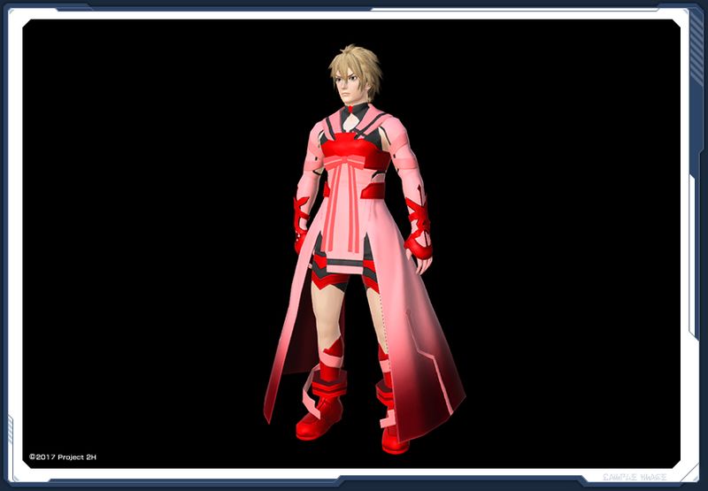 ファイル:結城友奈・レプカM紅 sc2.jpg