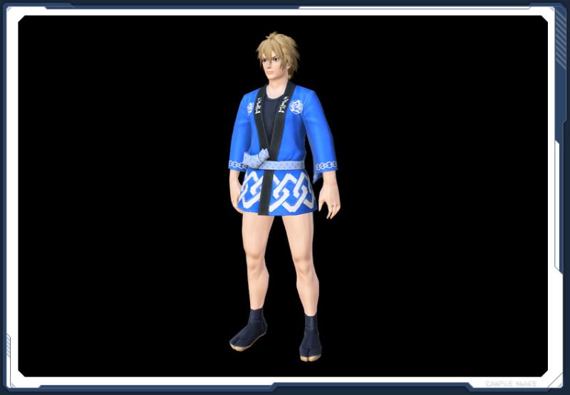 ファイル:マツリソウル sc2.jpg