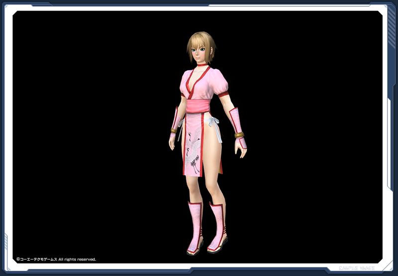 ファイル:かすみ・レプカ桜 sc2.jpg