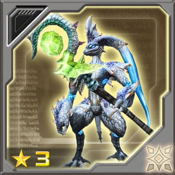 ファイル:サディニアン es.jpg