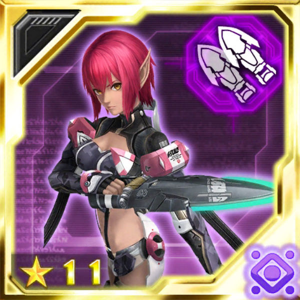 ファイル:闇の自在槍 激化.jpg